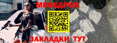 гашишное масло Комсомольск-на-Амуре