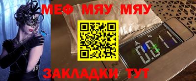 MDMA Коммунар