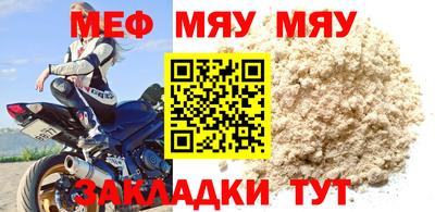 MDMA Коммунар