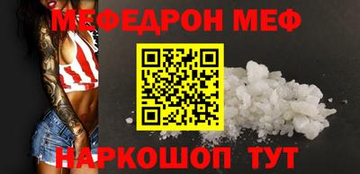 MDMA Коммунар