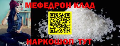 MDMA Коммунар
