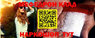 MDMA Коммунар