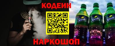 гашишное масло Комсомольск-на-Амуре