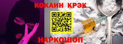 jwh Конаково