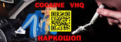 MDMA Коммунар