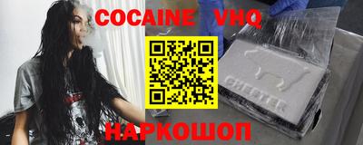 MDMA Коммунар
