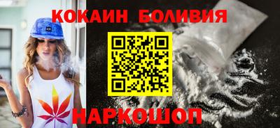 MDMA Коммунар