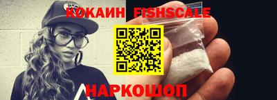 jwh Конаково