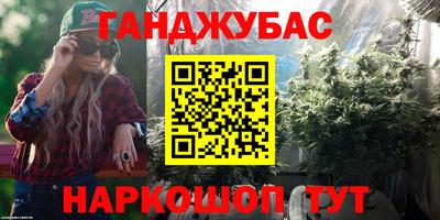 jwh Конаково