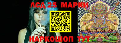 MDMA Коммунар