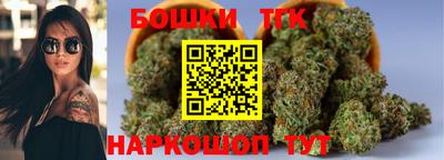 jwh Конаково