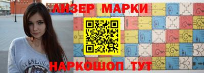 MDMA Коммунар