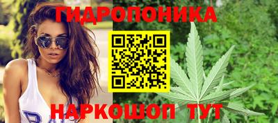 jwh Конаково