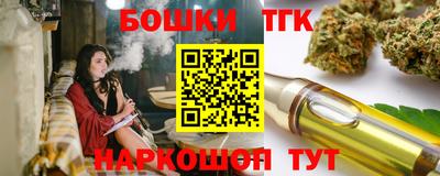 MDMA Коммунар