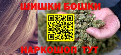 MDMA Коммунар