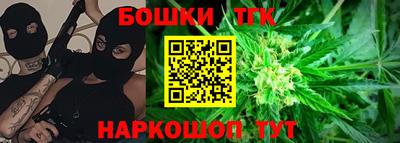jwh Конаково