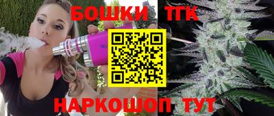 jwh Конаково