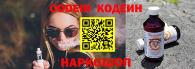 jwh Конаково