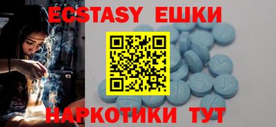 jwh Конаково