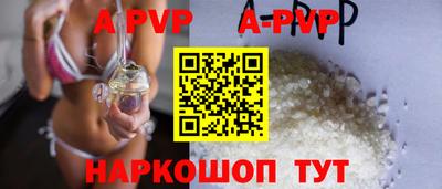 MDMA Коммунар