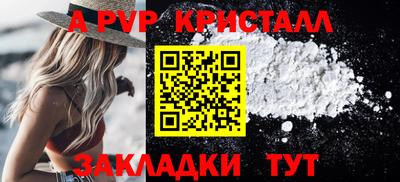 jwh Конаково
