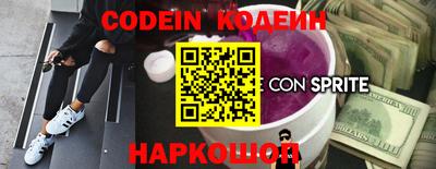 jwh Конаково