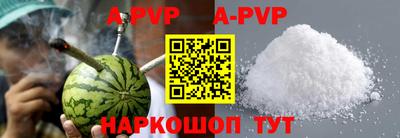 MDMA Коммунар