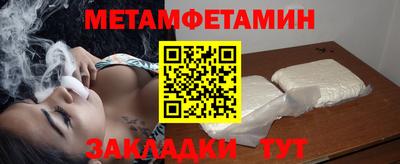 jwh Конаково