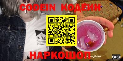 jwh Конаково