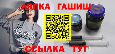 jwh Конаково