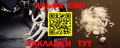 MDMA Коммунар