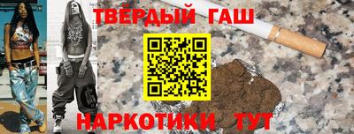 MDMA Коммунар