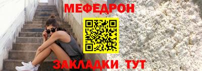 jwh Конаково